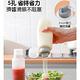 Canko康扣 五孔調味醬料擠醬瓶/番茄醬沙拉醬裱花瓶 350ml/2入 product thumbnail 4