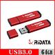 RIDATA錸德 HD3 金屬碟/USB3.0 64GB product thumbnail 4