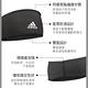 adidas愛迪達 雙面高彈性吸汗頭帶(經典黑) product thumbnail 6