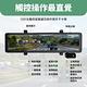 【Jinpei 錦沛】12吋2K觸控全螢幕、三鏡頭全方位行車記錄器、前 中 後同時錄影、測速功能、語音聲控 (贈32GB) product thumbnail 7