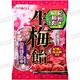 RIBON 紀州梅肉飴(74.1g) product thumbnail 3