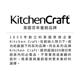 《KitchenCraft》肉品醬料入味器 | 醬料調味注射器 入味器 product thumbnail 4