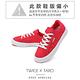 周子瑜TWICEx韓國SPRIS 聯名鞋款 TARO 超輕量多彩帆布鞋系列-紅 product thumbnail 5