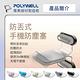 POLYWELL Type-C半透明合金防塵塞 / 二入 product thumbnail 2