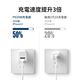 OMG iPhone15/iPhone14充電器 PD20W折疊雙口快充頭 iPhone13/安卓充電器 贈三條線(TYPE C轉lightning/USB轉lightning/USB轉TYPE C) product thumbnail 4