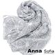 AnnaSofia 綣紋窗花 拷克邊韓國棉圍巾披肩(氣質灰系) product thumbnail 2