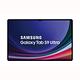 Samsung Galaxy Tab S9 Ultra 鍵盤套裝組 X910 12G/256G Wi-Fi 14.6吋 八核 平板電腦 product thumbnail 10