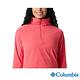 Columbia 哥倫比亞  女款-半開襟刷毛上衣-3色  UAK11310 / 活動款 product thumbnail 2