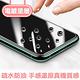 HiiCase iPhone 13 Pro Max 全滿版 高強氣囊 防爆 不碎邊保護貼 product thumbnail 5
