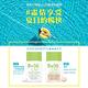 (清爽防曬2入組)Dr.Hsieh達特醫 全效控油防曬隔離液(白色)SPF50★★★50mlx2 product thumbnail 3