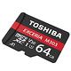 TOSHIBA M303 Micro SDXC UHS-I (U3/V30/A1) 64G記憶卡 product thumbnail 2
