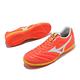 Mizuno 足球鞋 MRL Sala Club In 男鞋 橘 黃 室內場地 皮革 運動鞋 美津濃 Q1GA2303-80 product thumbnail 8