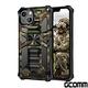 GCOMM iPhone 13 軍規戰鬥盔甲保護殼 Combat Armour product thumbnail 4