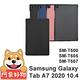 阿柴好物 Samsung Galaxy Tab A7 2020 SM-T500/T505/T507 經典仿牛皮可立式皮套 product thumbnail 2