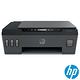 HP SmartTank 515 彩色無線 WiFi 三合一連續供墨印表機 product thumbnail 2