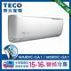 TECO東元 15-16坪 1級變頻冷專冷氣 MA80IC-GA1/MS80IC-GA1 R32冷媒 product thumbnail 3