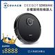 ECOVACS DEEBOT OZMO 920 多樓層掃拖一體機器人 product thumbnail 3