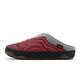 Teva 懶人鞋 W ReEmber Terrain Slip-On 女鞋 磚紅 灰 麵包鞋 防潑水 保暖 1129582BRIK product thumbnail 3