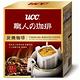 UCC 炭燒濾掛式咖啡(8gx12入) product thumbnail 2