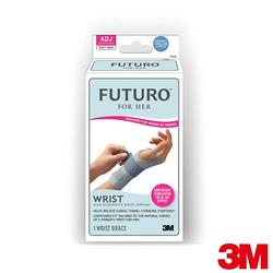 3M FUTURO ForHer纖柔細緻剪裁-高度支撐型護腕(右手適用)