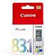 CANON CL-831 原廠彩色墨水匣 product thumbnail 2