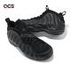 Nike 休閒鞋 Air Foamposite One ANTHRACITE 男鞋 黑 氣墊 碳板 太空鞋 FD5855-001 product thumbnail 7