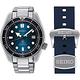 SEIKO 精工Prospex SCUBA 200米潛水特別版機械套錶 迎春好禮 (SPB083J1)_SK045 product thumbnail 2