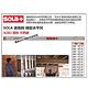 SOLA AZB3 60 銀色 氣泡 (不附磁) 水平尺 水平儀 60cm 24 product thumbnail 2
