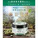 德國歐珂蔓草本耀典橄欖加護雪花霜250ml product thumbnail 4