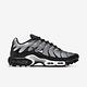 Nike Air Max Plus DM0032-003 男 休閒鞋 運動 慢跑 氣墊 反光 流行 穿搭 黑金屬銀 product thumbnail 4