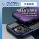 POLYWELL iPhone 藍色框透明面保護殼 適用於iPhone 13 14系列 product thumbnail 6