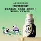 INNISFREE A醇淨膚超修護安瓶30ml #S.H.聯名限定版 (去粉刺精華送7ml) product thumbnail 3