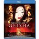 藝伎回憶錄 MEMOIRS OF A GEISHA  藍光 BD product thumbnail 2