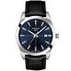 TISSOT 天梭 官方授權 紳士石英手錶 送禮推薦-40mm T1274101604101 product thumbnail 2