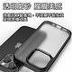 防摔專家 iPhone 15 透明磨砂防髒防指紋 氣墊防摔保護殼 黑 product thumbnail 4