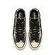 CONVERSE CHUCK 70 HI  休閒鞋 中 迷彩軍綠 product thumbnail 4