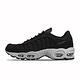 Nike Air Max Tailwind IV 男鞋 product thumbnail 2