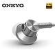 ONKYO E700M HI-RES 高音質入耳式有線耳機 (黑/白) product thumbnail 5