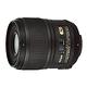 Nikon AF-S Micro  60mm F2.8G ED (國祥公司貨) product thumbnail 2