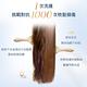 【DOVE 多芬】蓬鬆洗髮乳送輕潤洗髮乳(700G+200G) product thumbnail 6