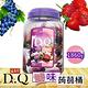 【盛香珍】Dr.Q 雙味蒟蒻 葡萄+草莓x4桶(1860gx4桶) product thumbnail 2