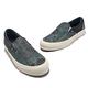 Vans 懶人鞋 OG Classic Slip-On Lx Vault 男女鞋 藍 復古 地毯 壁掛 休閒鞋 VN0A32QN12S product thumbnail 7