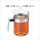《BLOMUS》Sencha鋼柄玻璃杯2入(300ml) | 水杯 茶杯 咖啡杯 product thumbnail 3