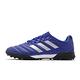 adidas 足球鞋 Copa 20 3 TF 運動 男鞋 海外限定 愛迪達 訓練 支撐 包覆 藍 銀 EH1490 product thumbnail 2