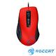 ROCCAT KONE PURE COLOR雷射電競滑鼠 product thumbnail 8