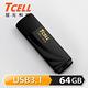 TCELL 冠元 USB3.1 64GB 無印風隨身碟 (俐落黑) product thumbnail 2