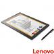 Lenovo IdeaPad MIIX 510 12吋二合一筆電(i7-7500U/256 product thumbnail 2