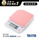 日本TANITA電子料理秤-超薄基本款(1克~2公斤) KJ-213-台灣公司貨 product thumbnail 5