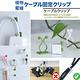 自黏電線收納理線器 小物收納/植物藤蔓固定神器 集線器固定夾 超值30入 Kiret (顏色隨機) product thumbnail 4