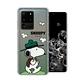 史努比/SNOOPY Samsung Galaxy S20 Ultra 漸層彩繪空壓手機殼(郊遊) product thumbnail 2